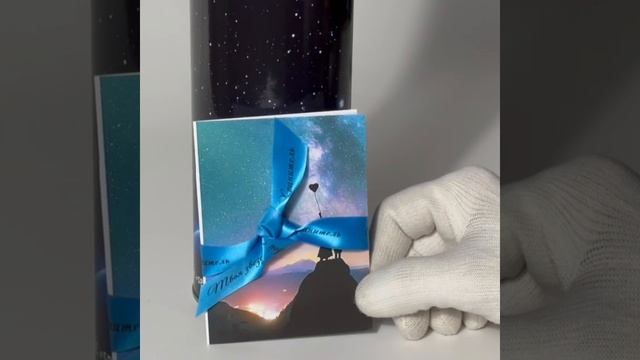 Подарок Starry Sky - вариант набора из бюджетной категории.
