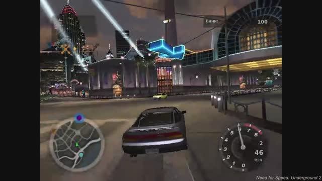 Need for Speed: Underground 2 банк - 100