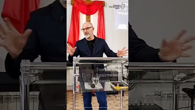 Церковь - это не клуб по месту жительства..