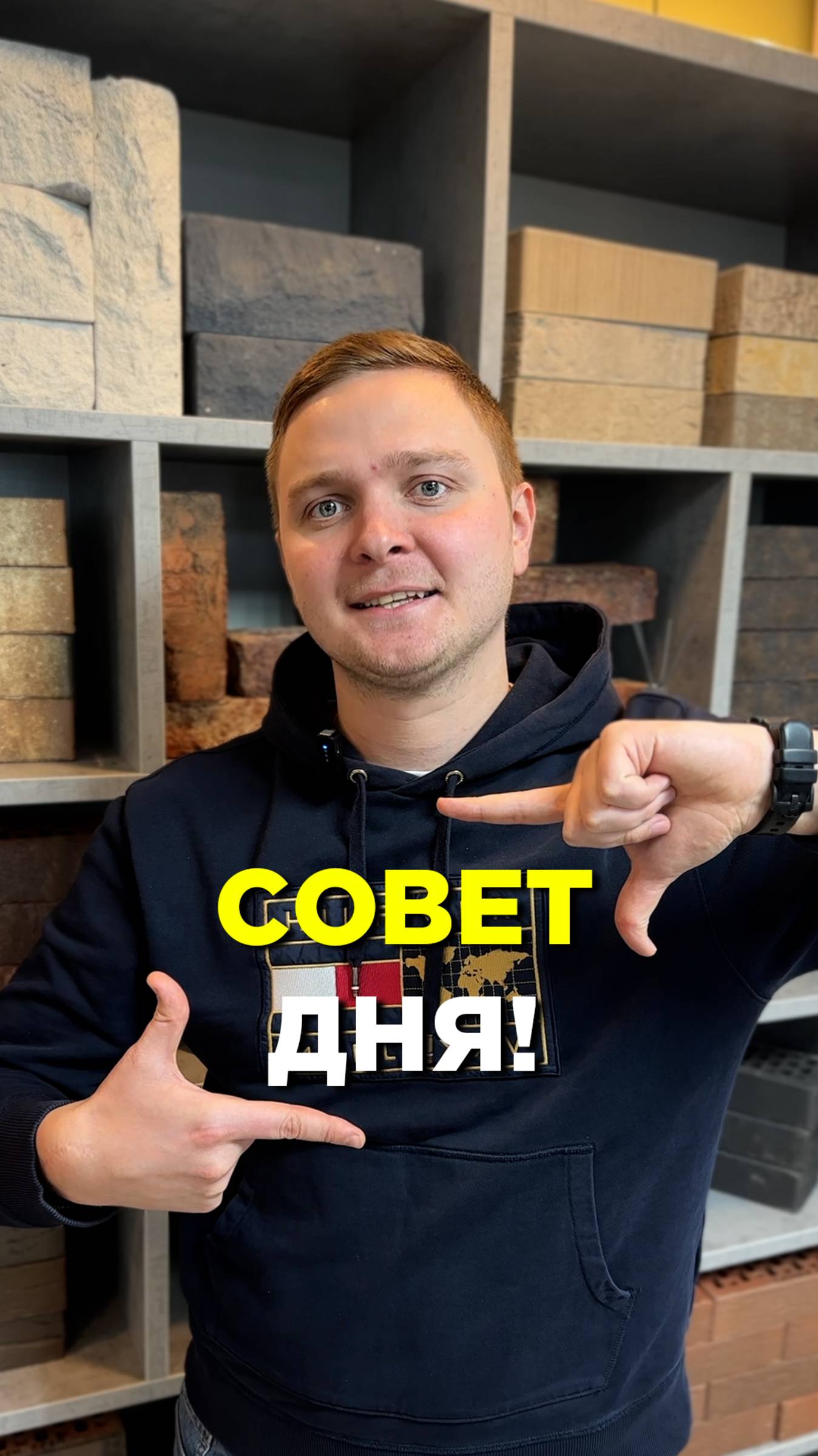 Всего лишь🥲🥲
