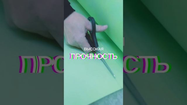 гидроизоляция DAZ