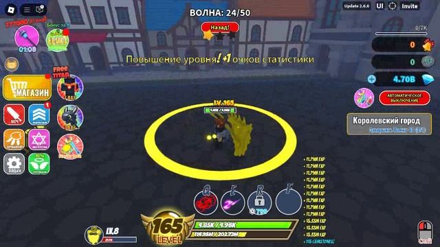 играю в Sword Warriors