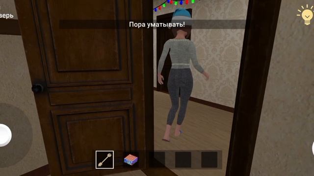 Новогоднее обновление в School boy Escape
проходим 5 акт