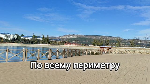 Пляжный отдых в Кисловодске. Старое озеро.