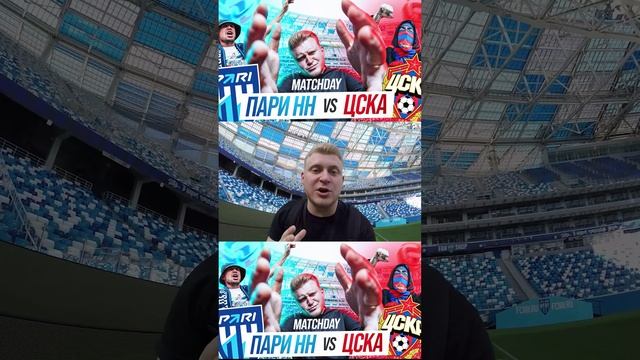 #СашаГасп