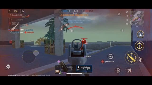 Blood strikes, командная битва 4X4.