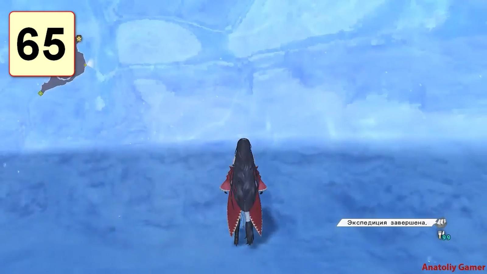 Прохождение ►Tales of Berseria◄【• Выпуск• #65】