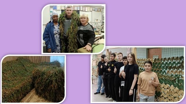 Видеовизитка Терешко Л Ю на Премию Доброе Дело 2024г