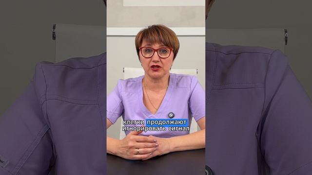 УЧЕНЫЕ УЗНАЛИ ОБ ЭТОМ НЕДАВНО: ИНСУЛИНОРЕЗИСТЕНТНОСТЬ ВОЗНИКАЕТ ИЗ-ЗА САХАРА? ЧАСТЬ 3