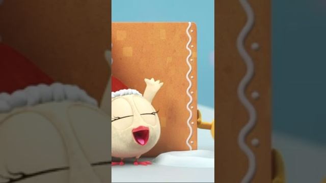 С Новым годом!