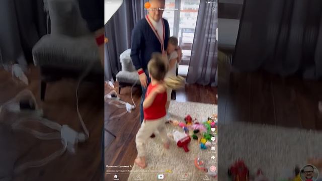 поверь 3 марта///😂