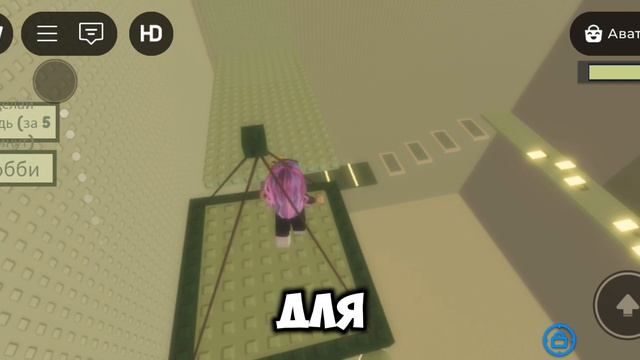 я была даже в шоке это были админы roblox