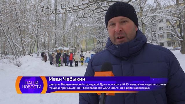 🎅ДОБРАЯ ТРАДИЦИЯ