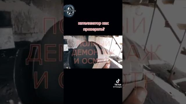 Всё про авто