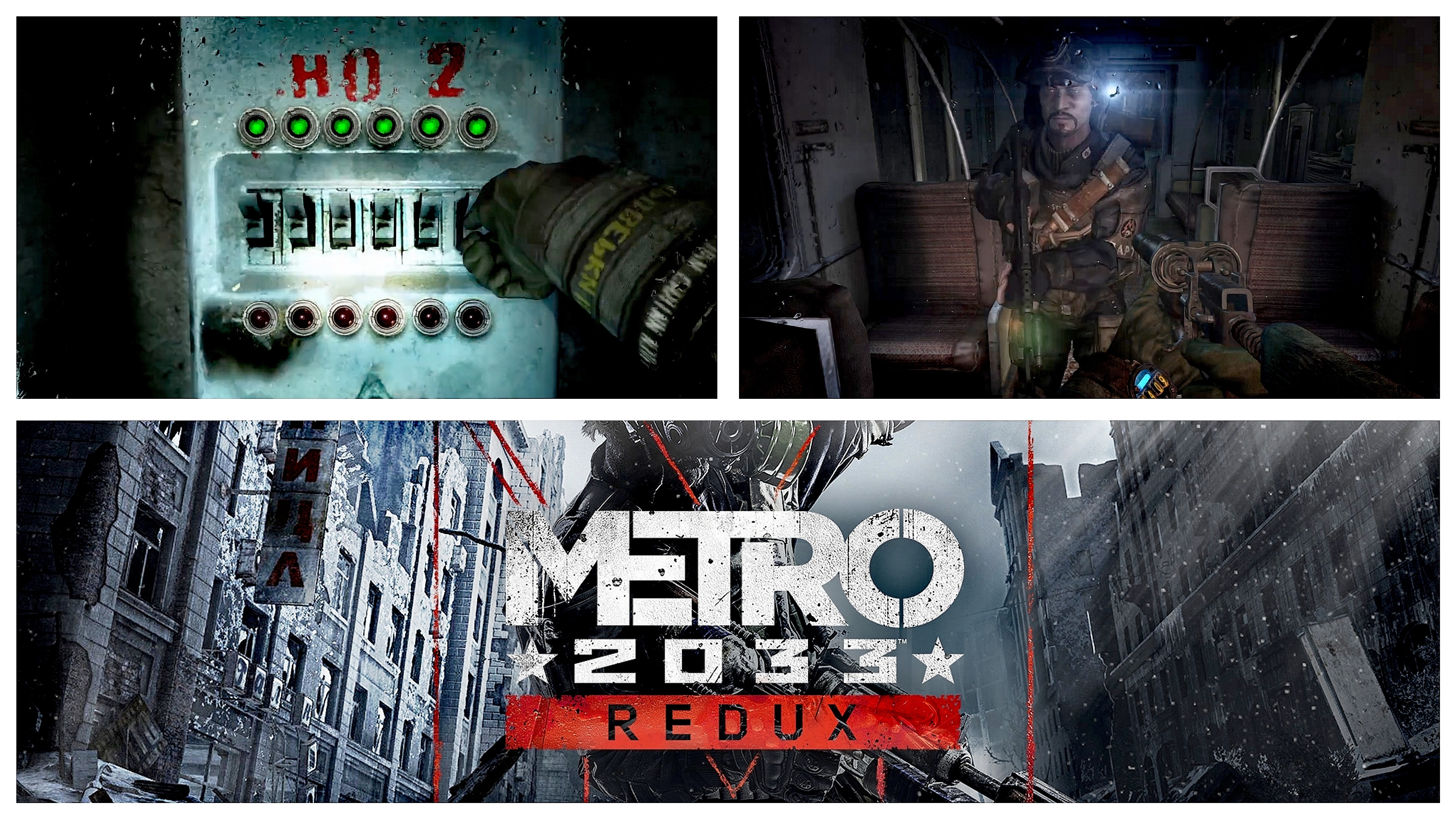 Metro Redux 2033 #14 Скорпионы