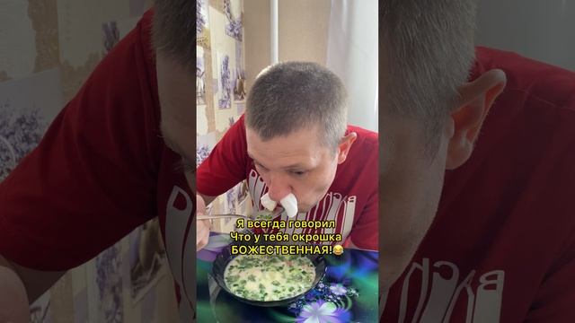 Иногда правду лучше не говорить!!🤣🤣🤣