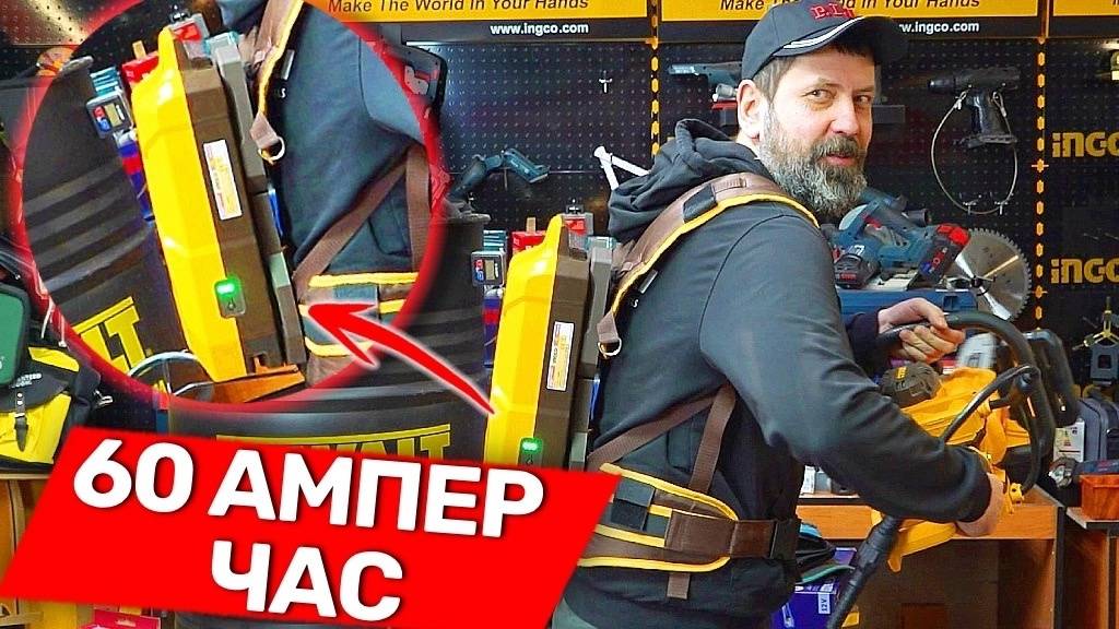Обзор на мощный аккумулятор Ingco 60 АЧ