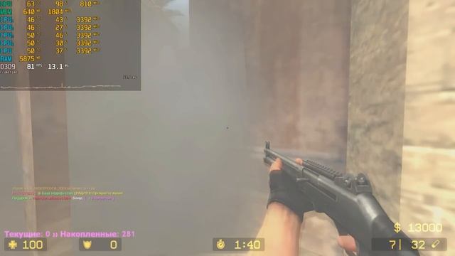 ПК ЗА 4К и ТОП 20 ИГР ДЛЯ СЛАБЫХ КОМПОВ 🤯🔥