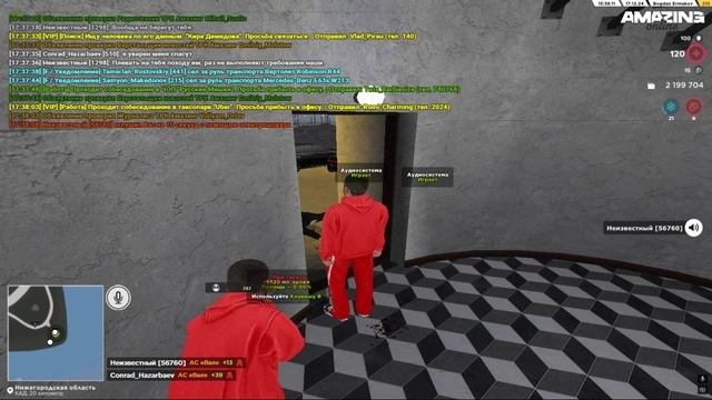 Тазер в бою