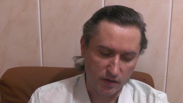 Увижу