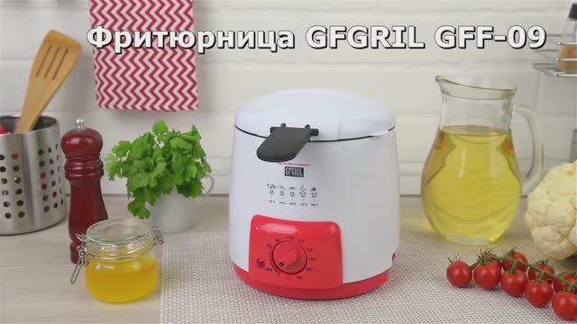 Фритюрница GFGRIL GFF-09