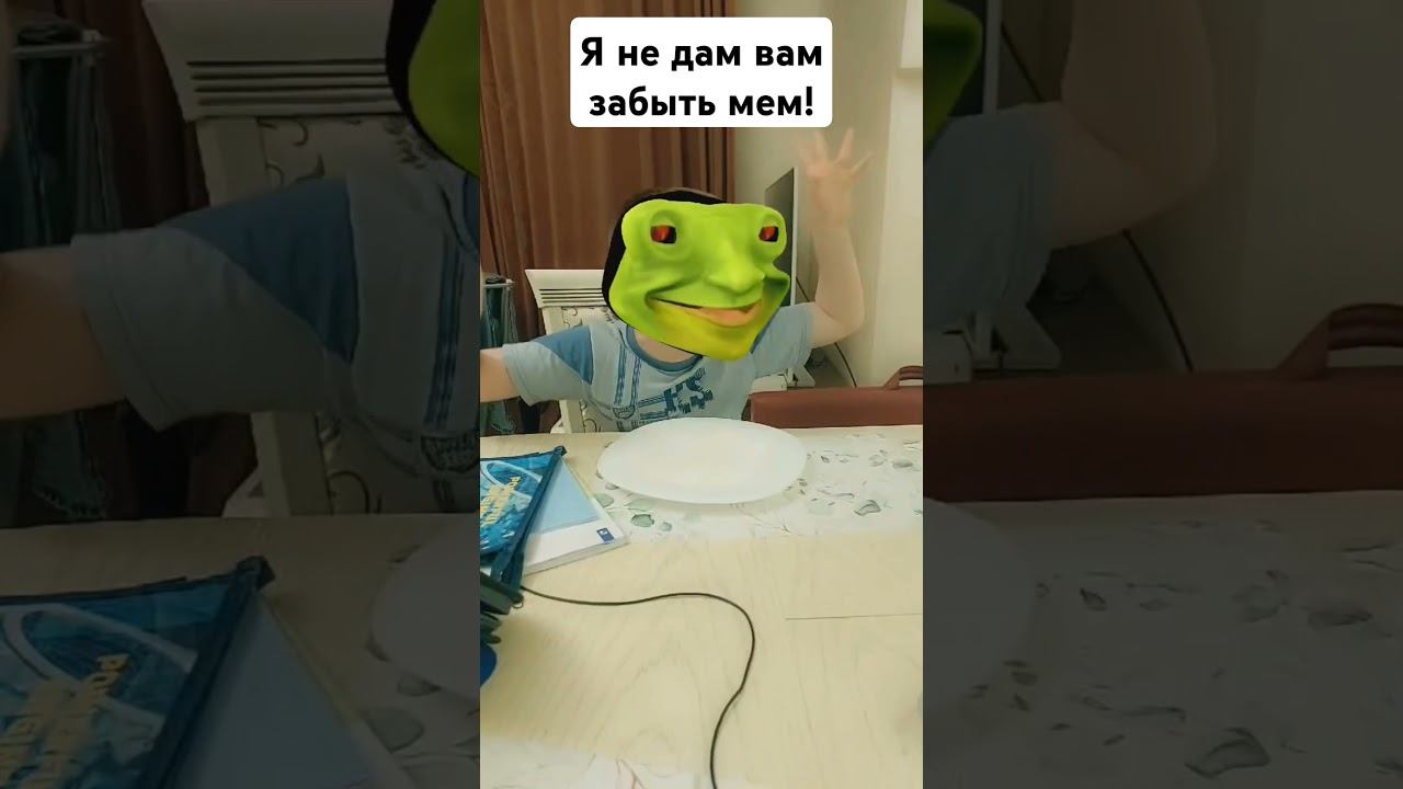 189/200 ДА ПОДПИШИСЬ ТЫ УЖЕ!  #Сквазимабзаза #мем