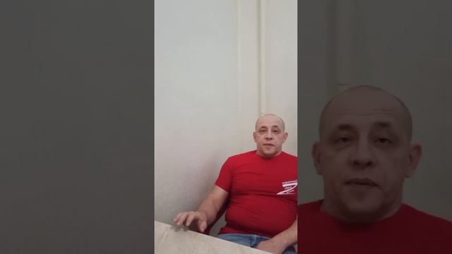 Всего один шаг