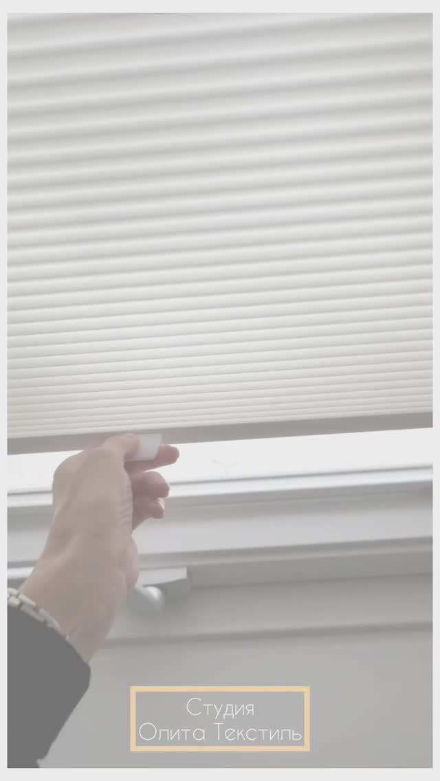 Шторы плиссе на мансардное окно