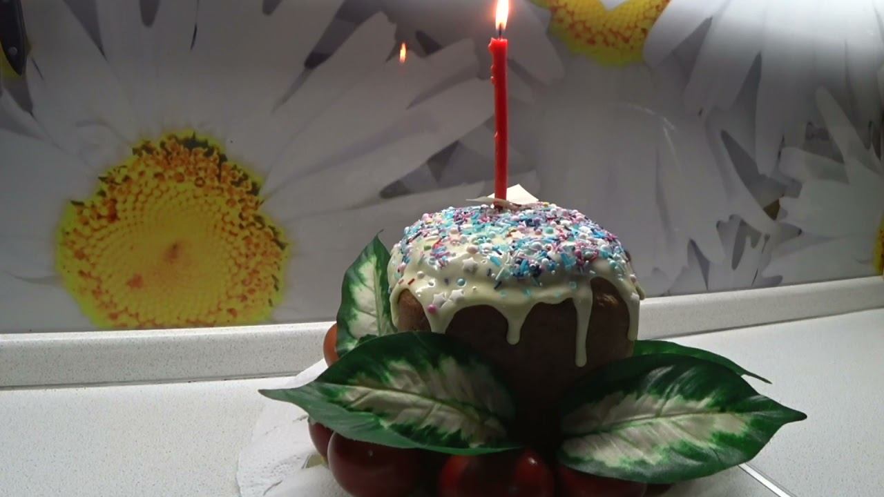 С праздником Великой Пасхи ❤️ 2 мая 2021 г.