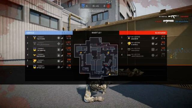 Игра на КВ _Трайдент_  vs   ХАС-ЦЕНТРАЛ  Д17