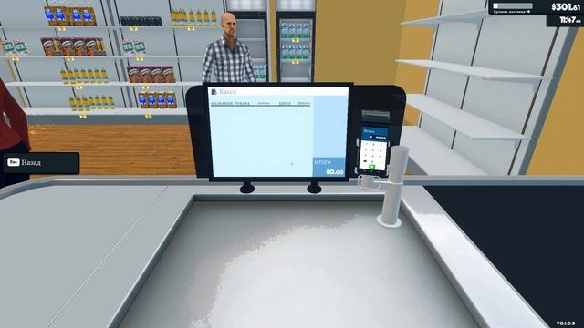 Supermarket Simulator▶Закупаемся продуктами, и наняли своего первого напарника▶ (#3)