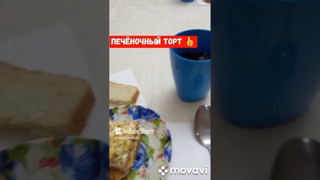 Не готовлю - только ем. (1)