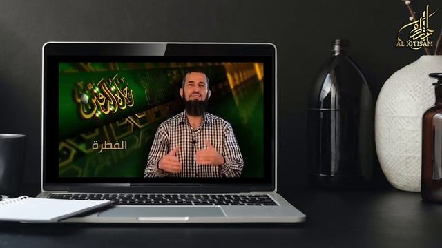 «Атеизм отвергает Естество и Логику» :1: - Разрушение Атеизма