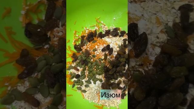 Печенье без сахара# без муки# худеем вкусно