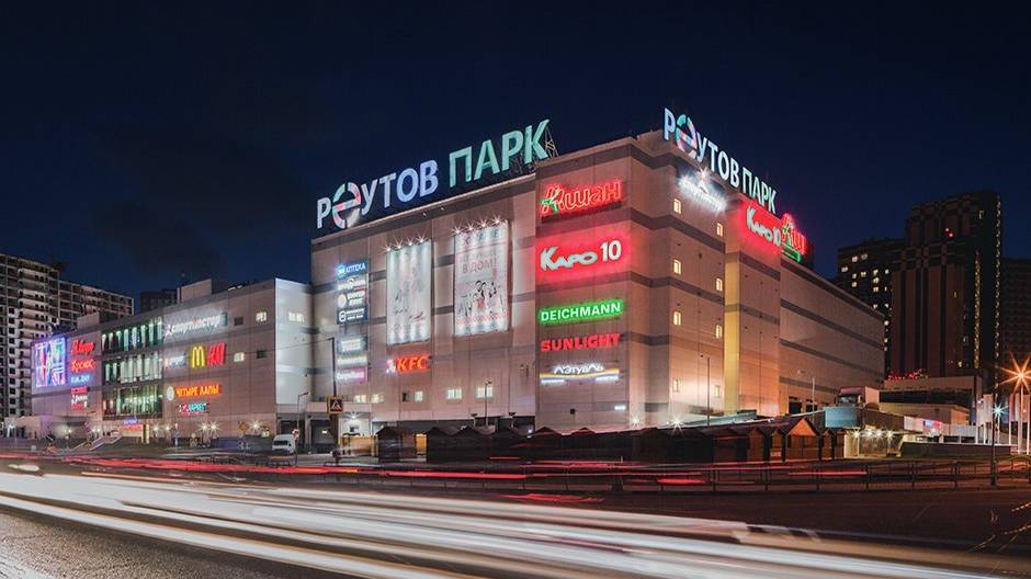 Реклама на медиафасаде ТРЦ Реутов Парк