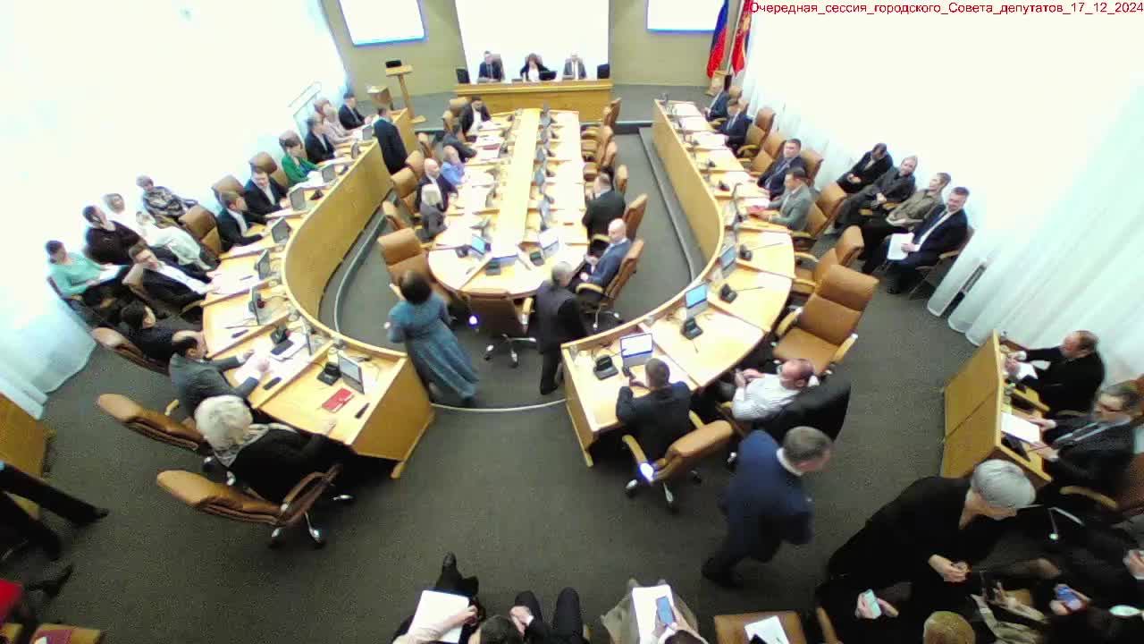 Очередная сессия Красноярского городского Совета депутатов_1