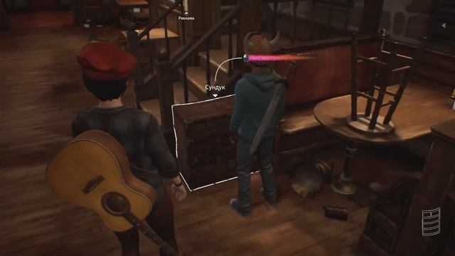 ТЕЙНОР И АЛЬТО - Life Is Strange: True Colors #8