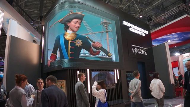 Выставка РОССИЯ монтаж