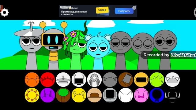 дневное произвидение