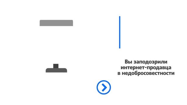 «Путь к финансовой безопасности»