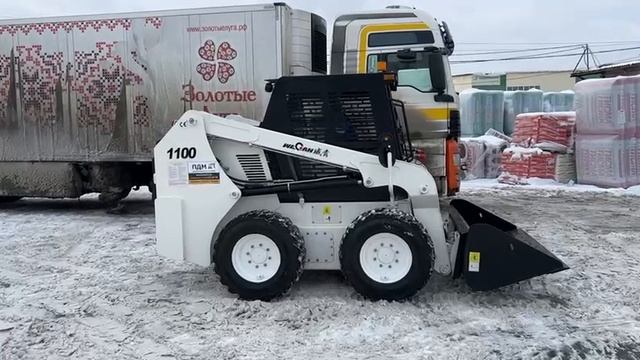 ОТГРУЗКА МИНИ-ПОГРУЗЧИКА WECAN 1100 клиенту из г. Нефтеюганск