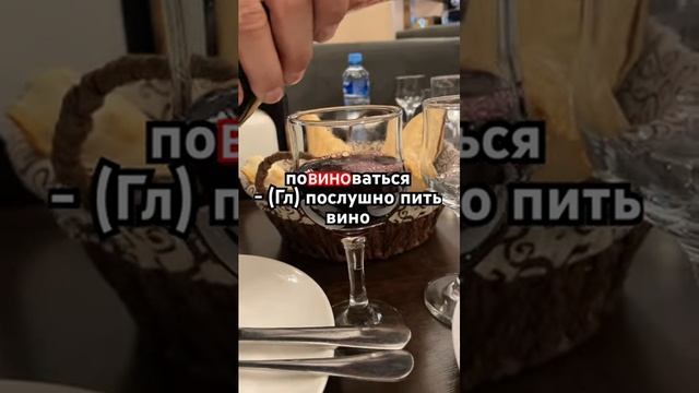 Грузинские заметки #Грузия #вино #юмор #путешествия