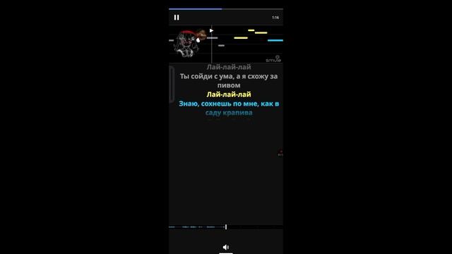 мемы алена щвец