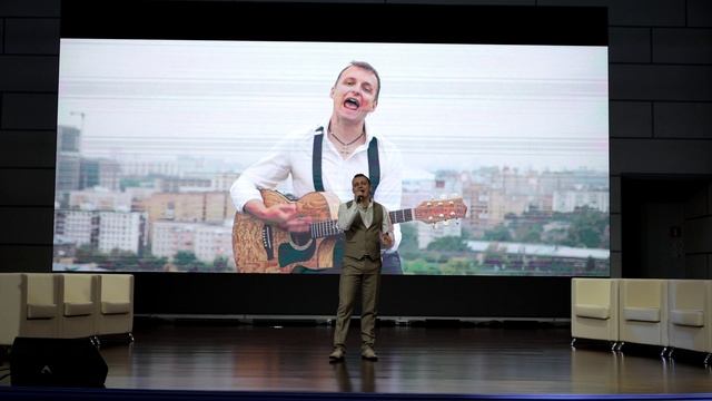ЕГОР ТРОФИМОВ - "По дороге Солнца" (Live, 10.10.2023 г.)