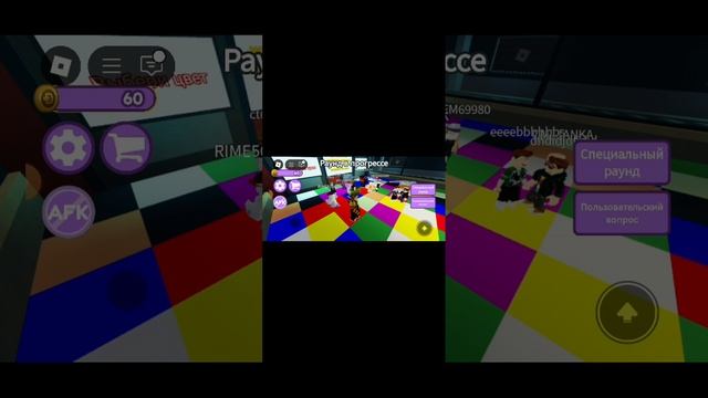 XRecorder_17122024_174942.mp4