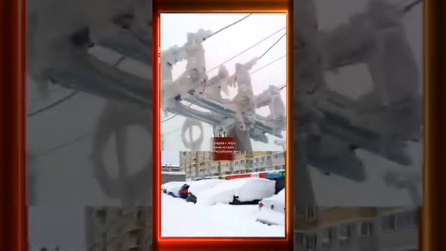15.12.2024 Что произошло в мире