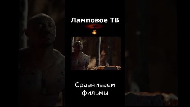 Мортал Комбат. Сверхспособности.