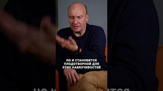 Как справиться с ОКР? #психиатр #окр #психическоездоровье