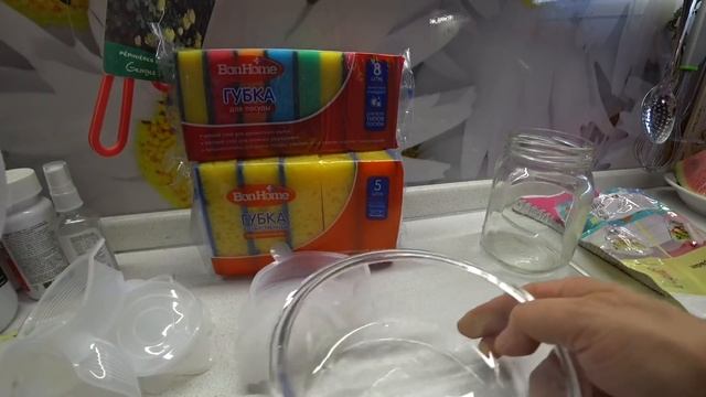 НАКУПИЛА В FIXPrice много полезных нужностей 9 августа 2021 г.