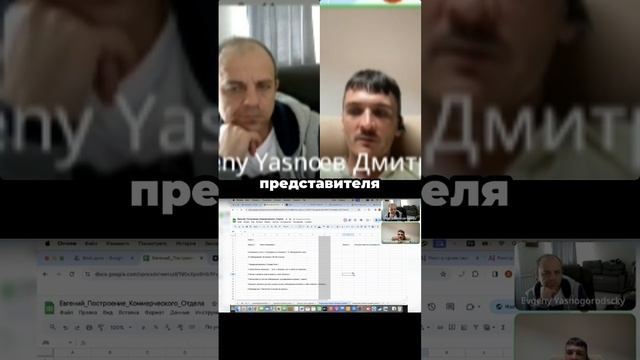 Какие вопросы задавать кандидату на собеседовании
